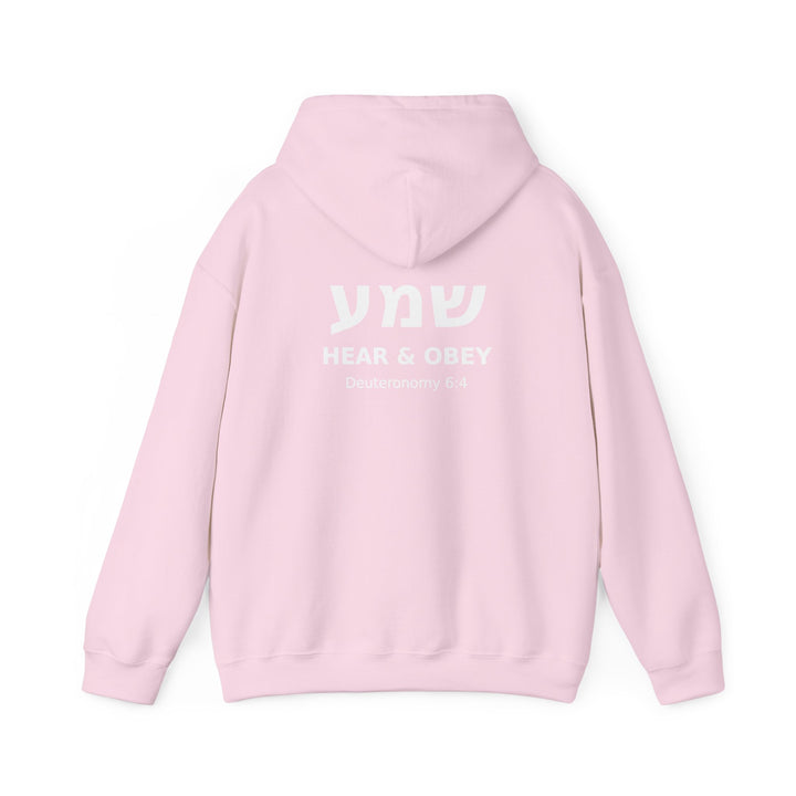 SHEMA (Hear. Listen. Obey.) Christian Hoodie