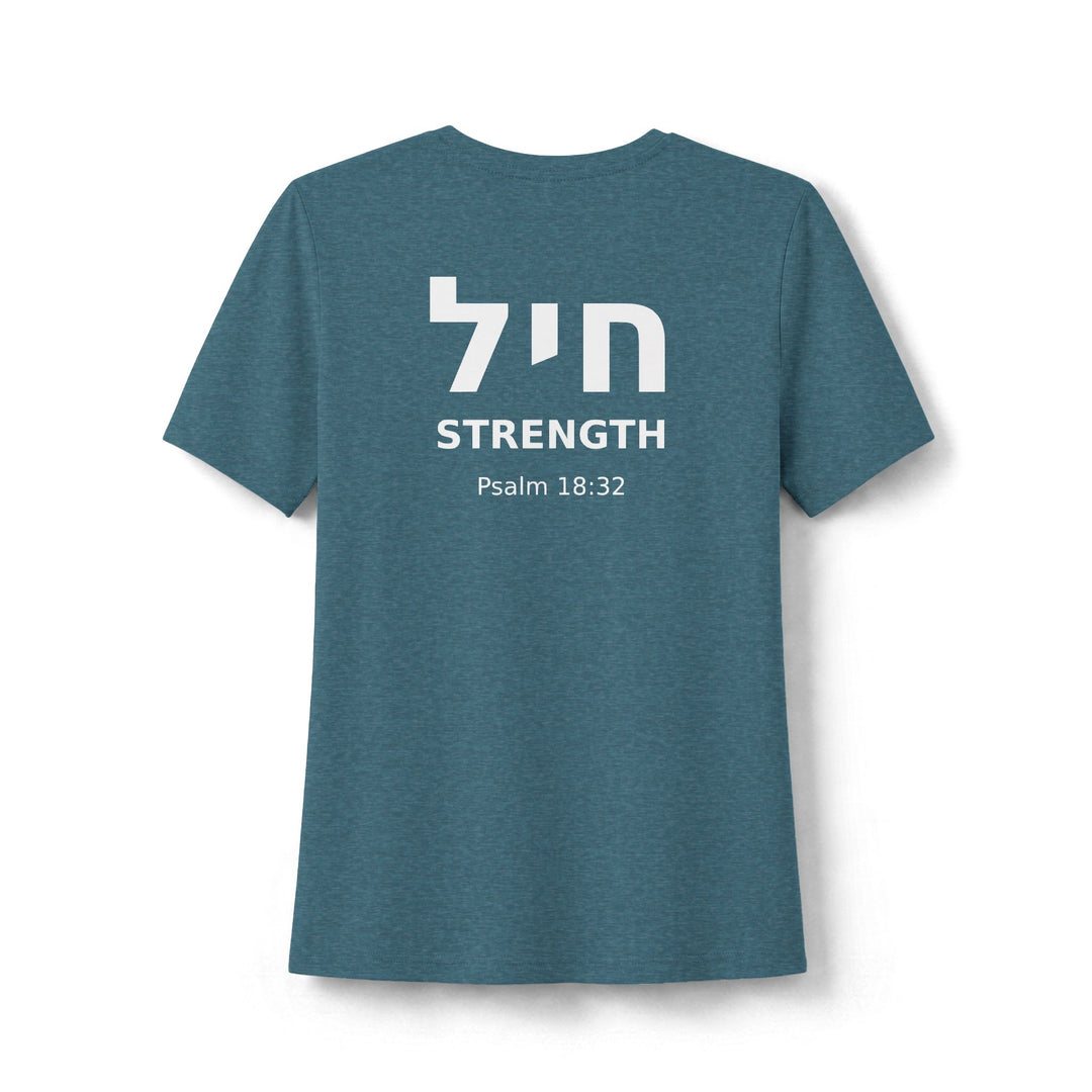 CHAYIL (Strength. Valor.) Women's Tee
