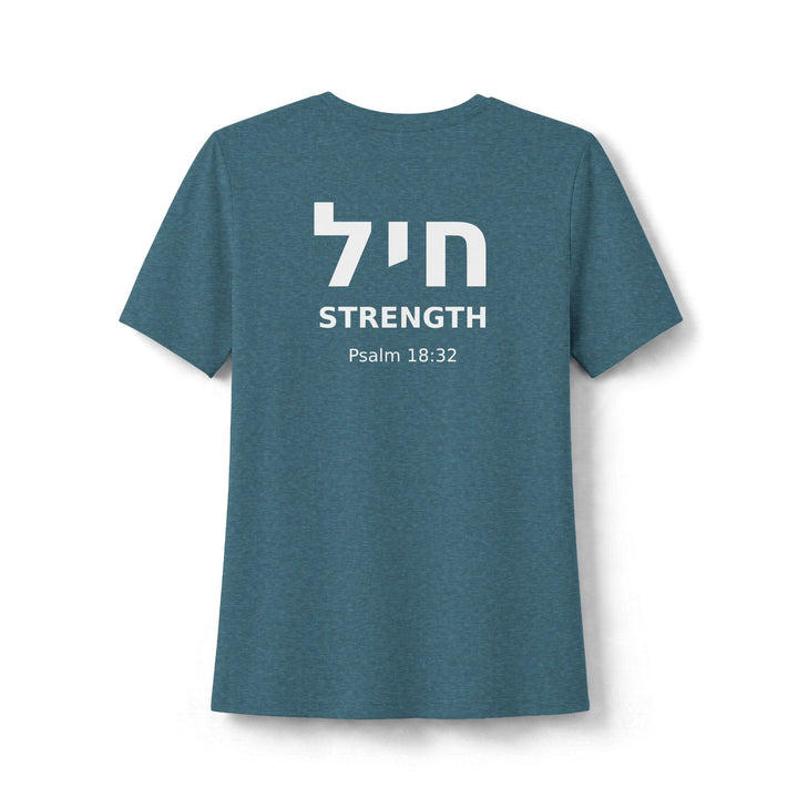CHAYIL (Strength. Valor.) Women's Tee