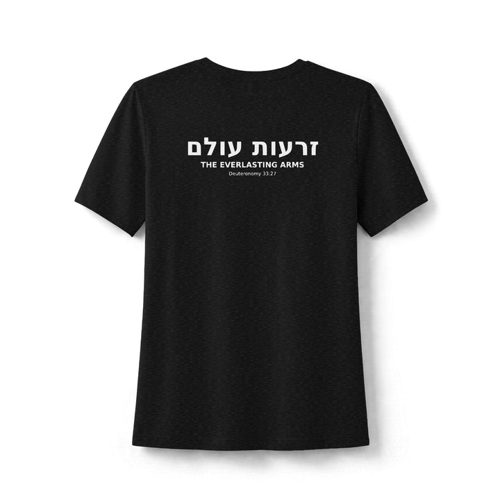 ZERO'OTOLAM (Everlasting Arms) Women's Tee