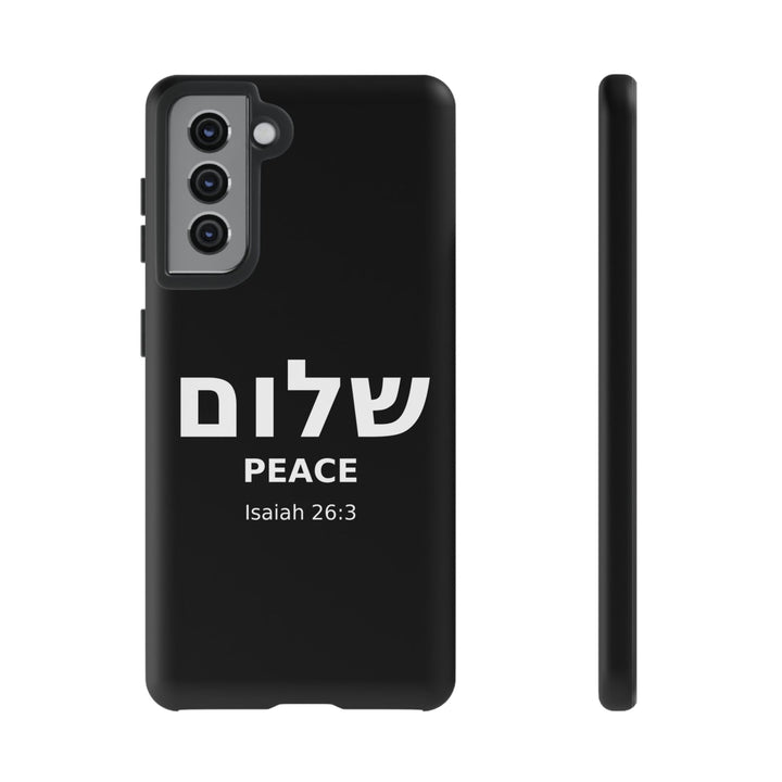 Peace (Shalom) Isaiah 26:3 Tough Phone Case