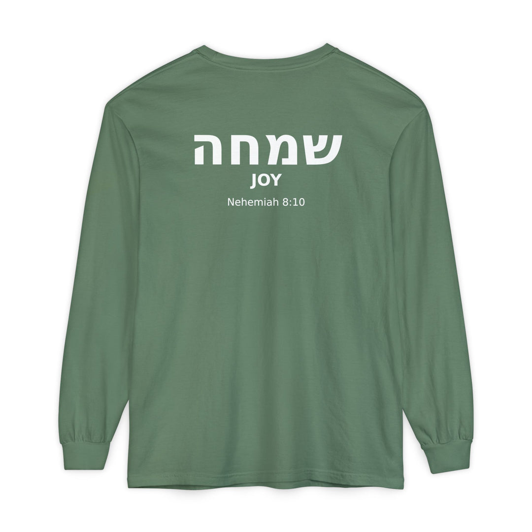 SIMCHA (Joy) Long Sleeve Tee