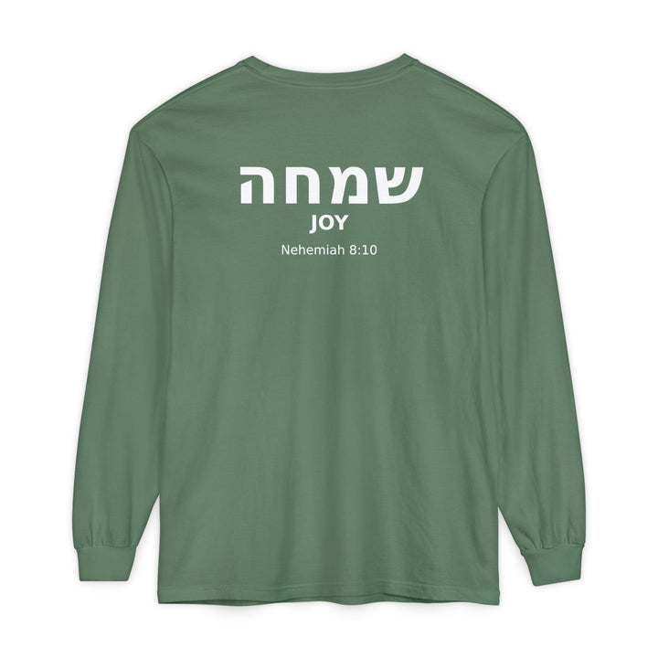 SIMCHA (Joy) Long Sleeve Tee