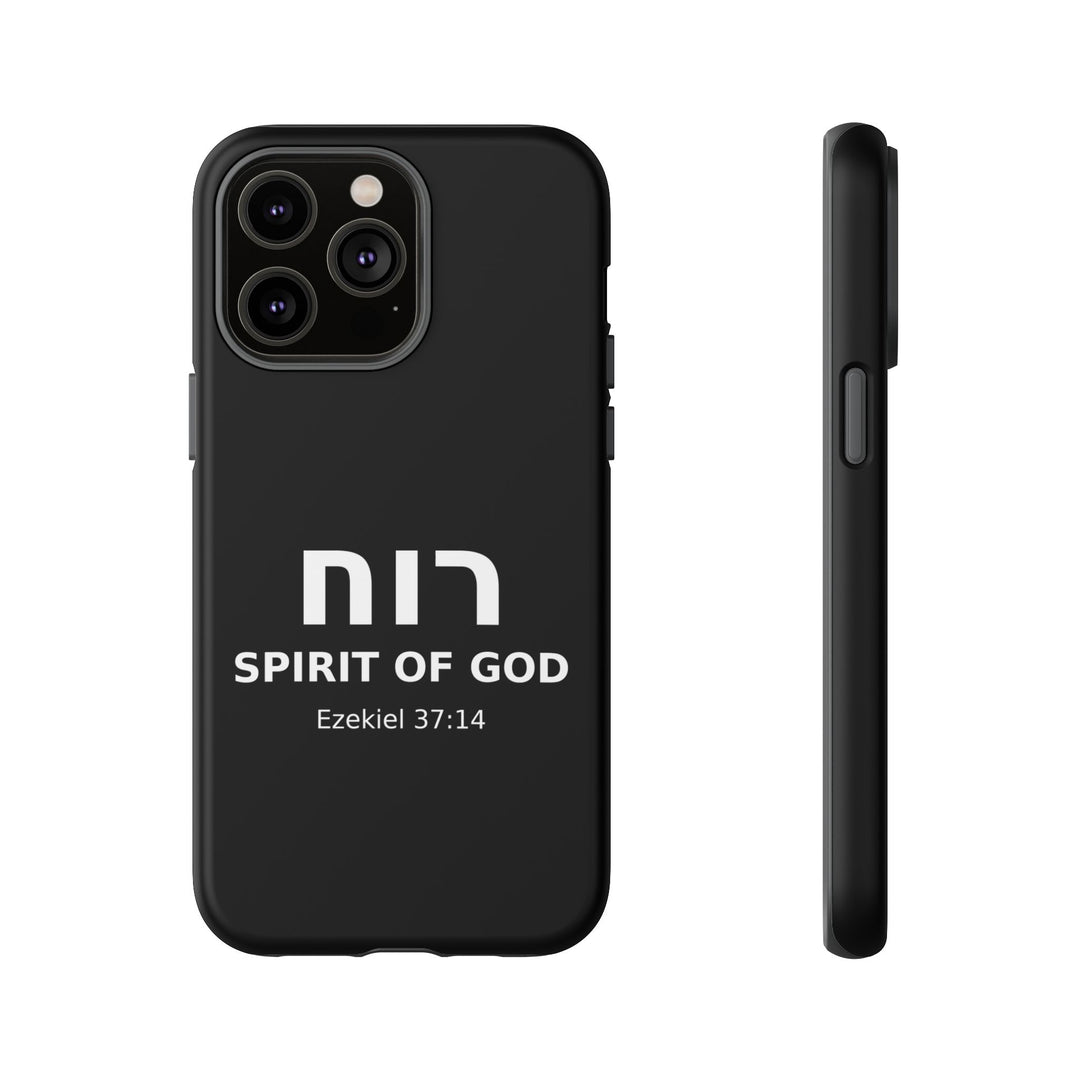 RUACH (Spirit of God) Christian Phone Case