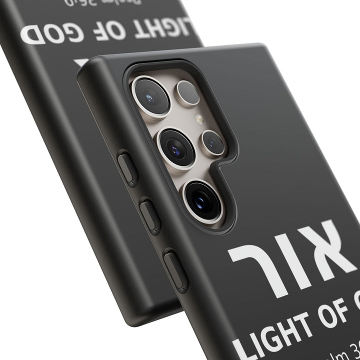 OR (Light of God) Christian Phone Case