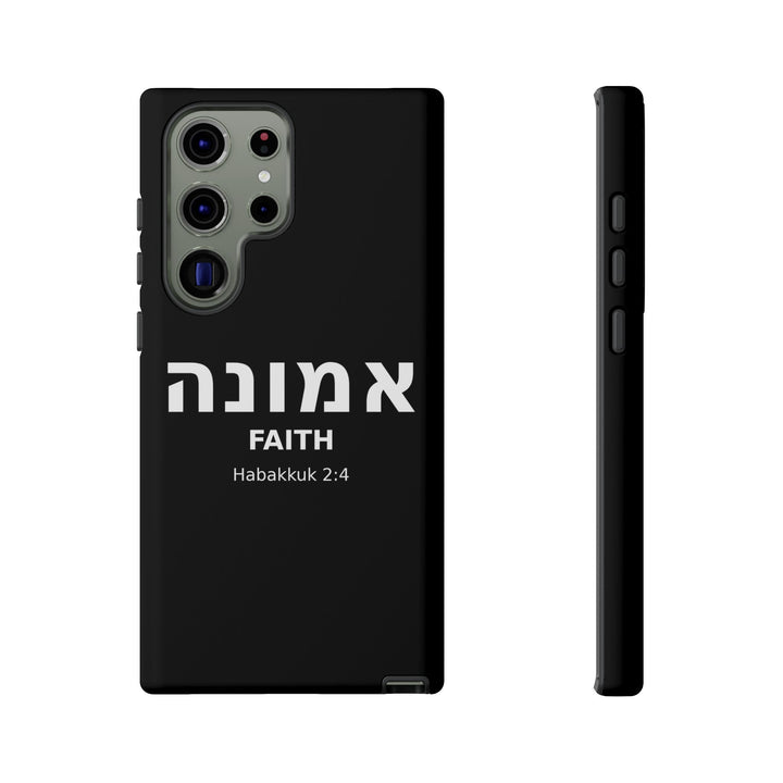 EMUNAH (Faith) Christian Phone Case