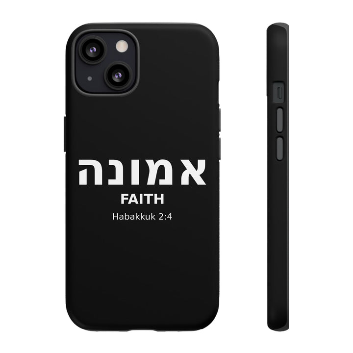 EMUNAH (Faith) Christian Phone Case