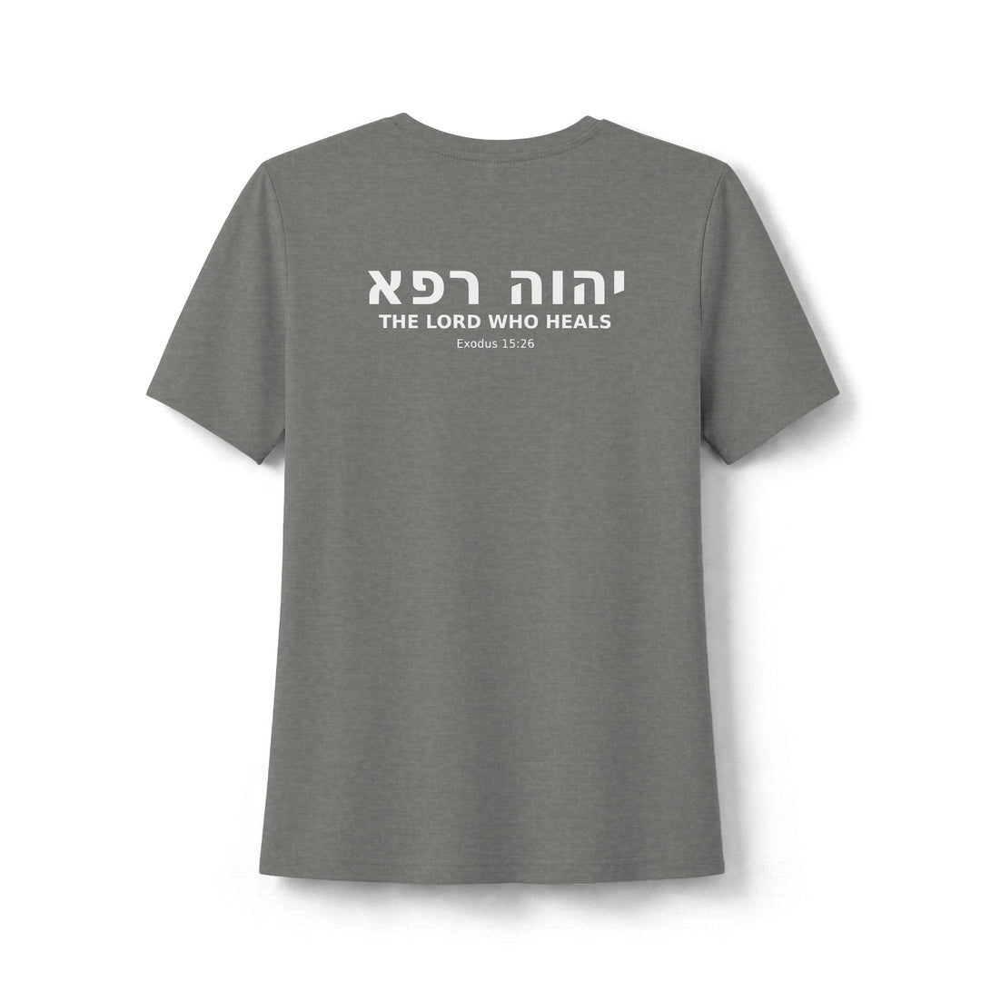 YAHWEH RAPHA (The Lord Who Heals) Women's Tee
