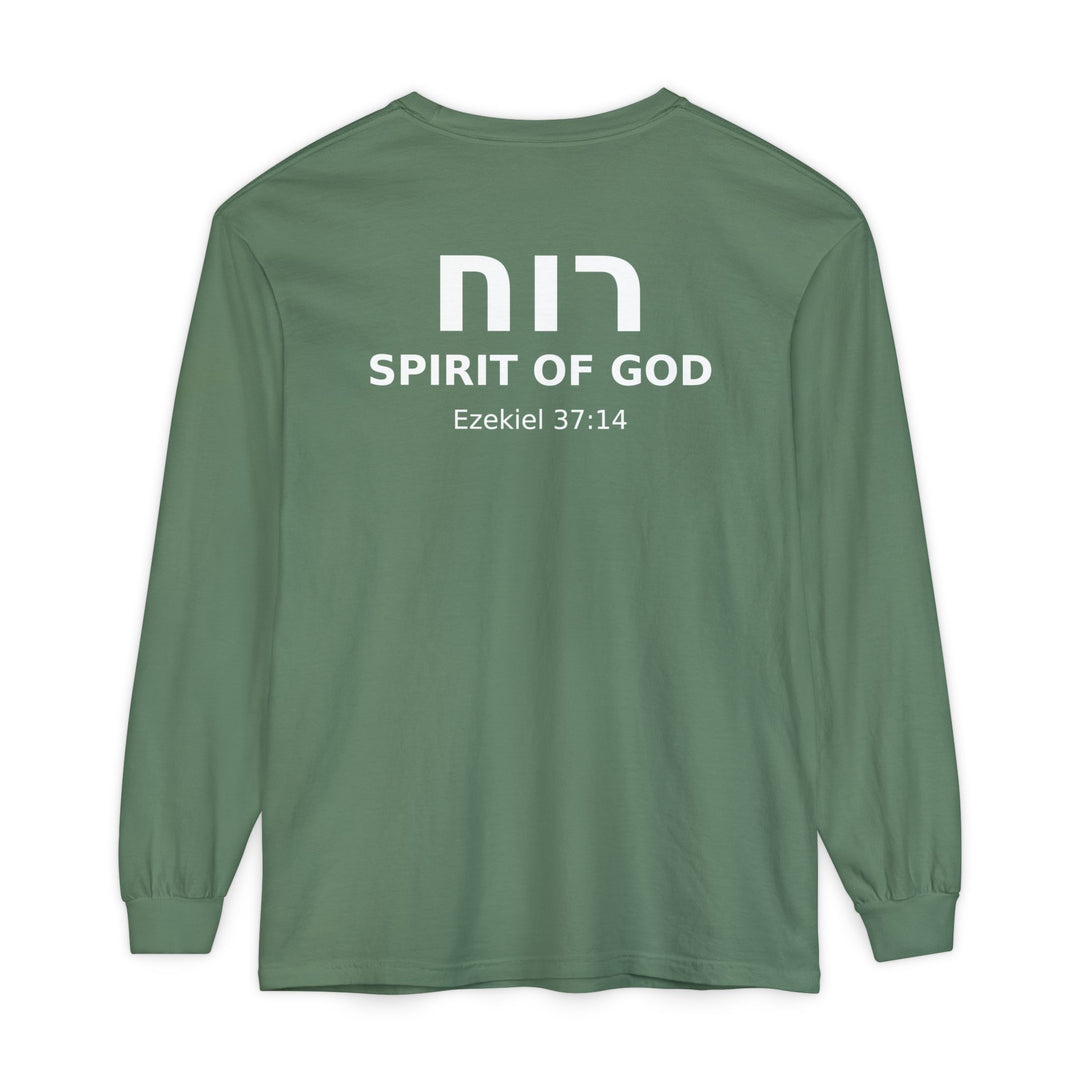 RUACH (Spirit of God) Long Sleeve Tee
