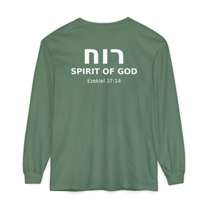 RUACH (Spirit of God) Long Sleeve Tee