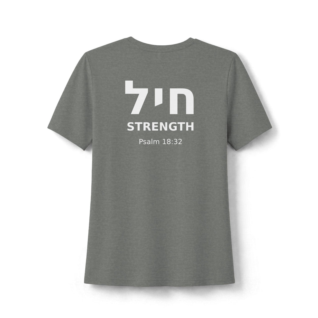 CHAYIL (Strength. Valor.) Women's Tee