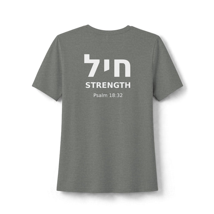 CHAYIL (Strength. Valor.) Women's Tee