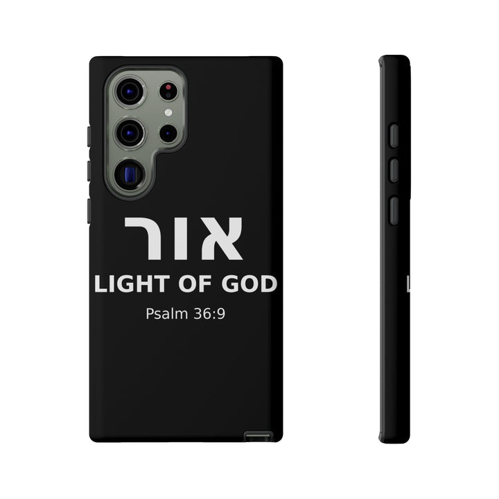 OR (Light of God) Christian Phone Case