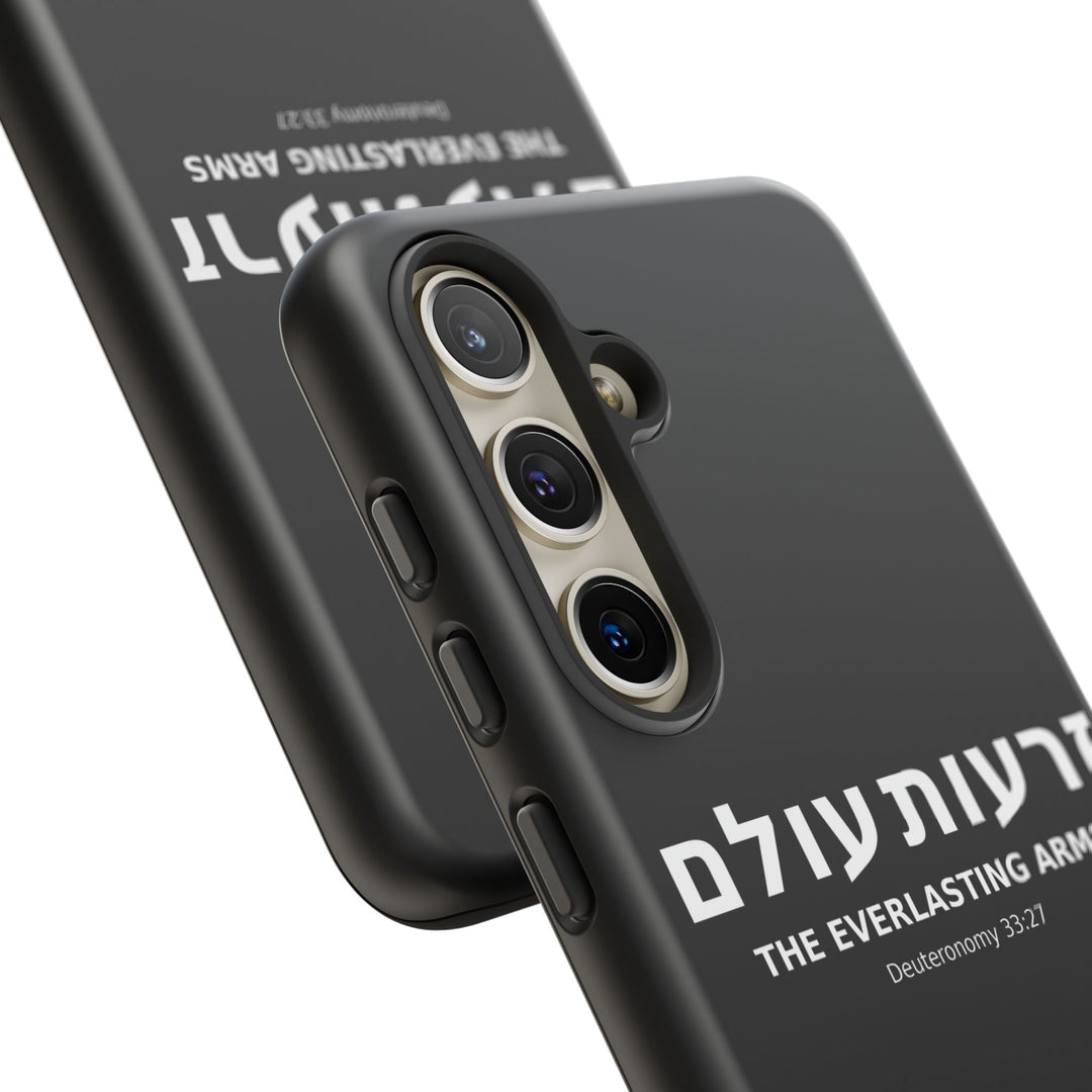 ZERO'OT OLAM (Everlasting Arms) Christian Phone Case