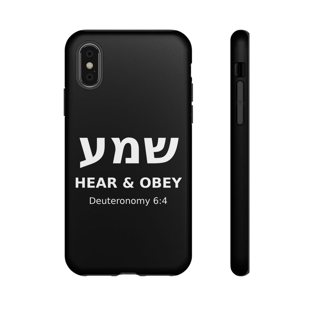 SHEMA (Hear. Obey.) Christian Phone Case
