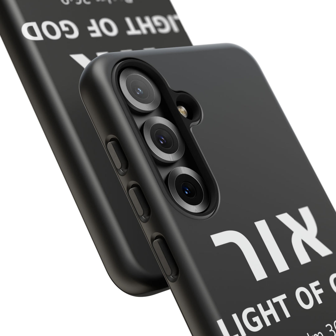 OR (Light of God) Christian Phone Case