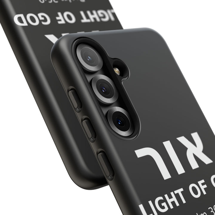 OR (Light of God) Christian Phone Case