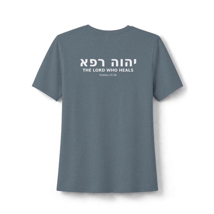 YAHWEH RAPHA (The Lord Who Heals) Women's Tee