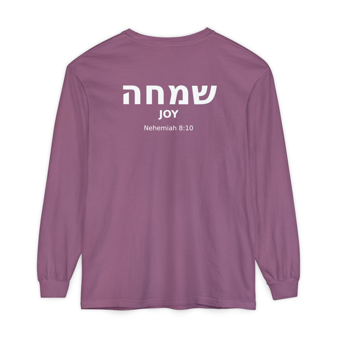 SIMCHA (Joy) Long Sleeve Tee