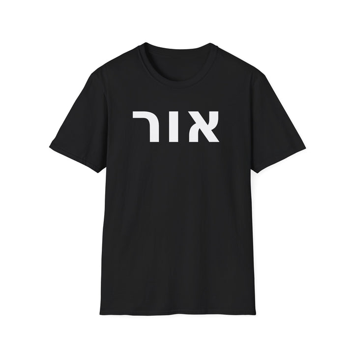 OR (Light) Unisex Tee