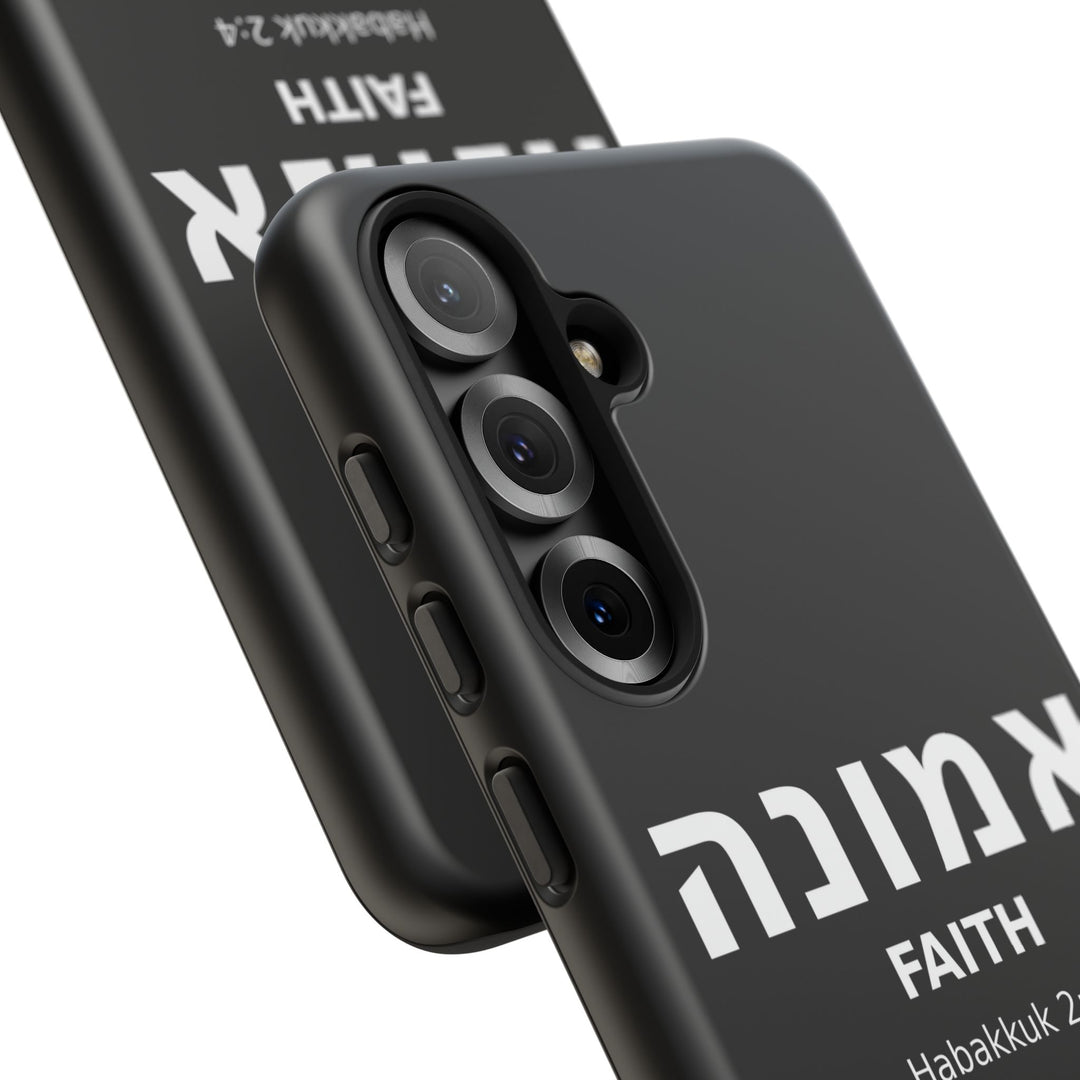 EMUNAH (Faith) Christian Phone Case