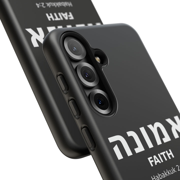 EMUNAH (Faith) Christian Phone Case