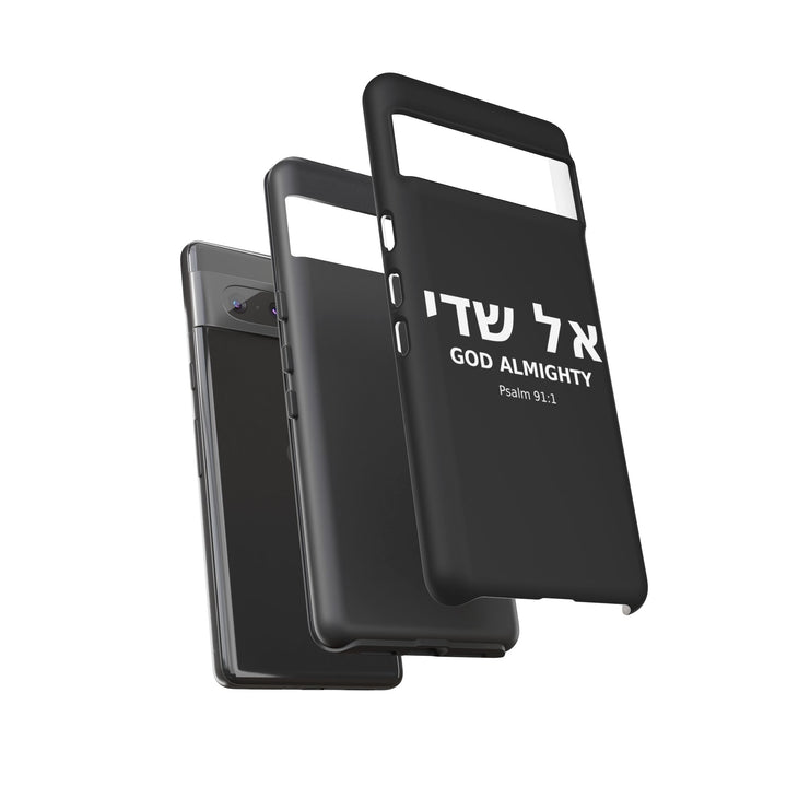 EL SHADDAI (God Almighty) Christian Phone Case