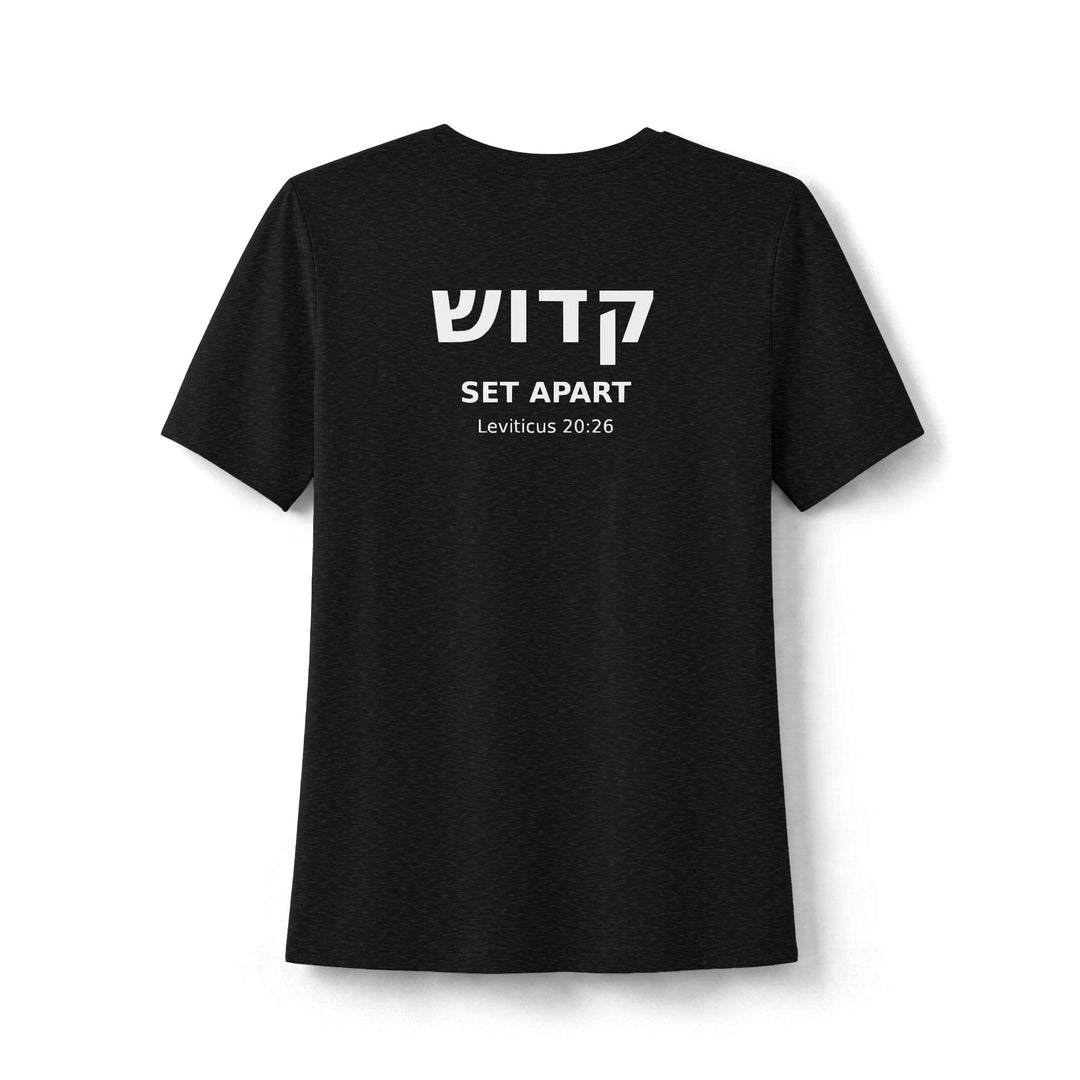 KADOSH (Set Apart) Women's Tee