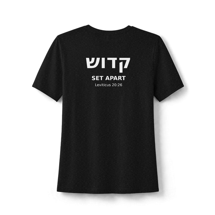 KADOSH (Set Apart) Women's Tee
