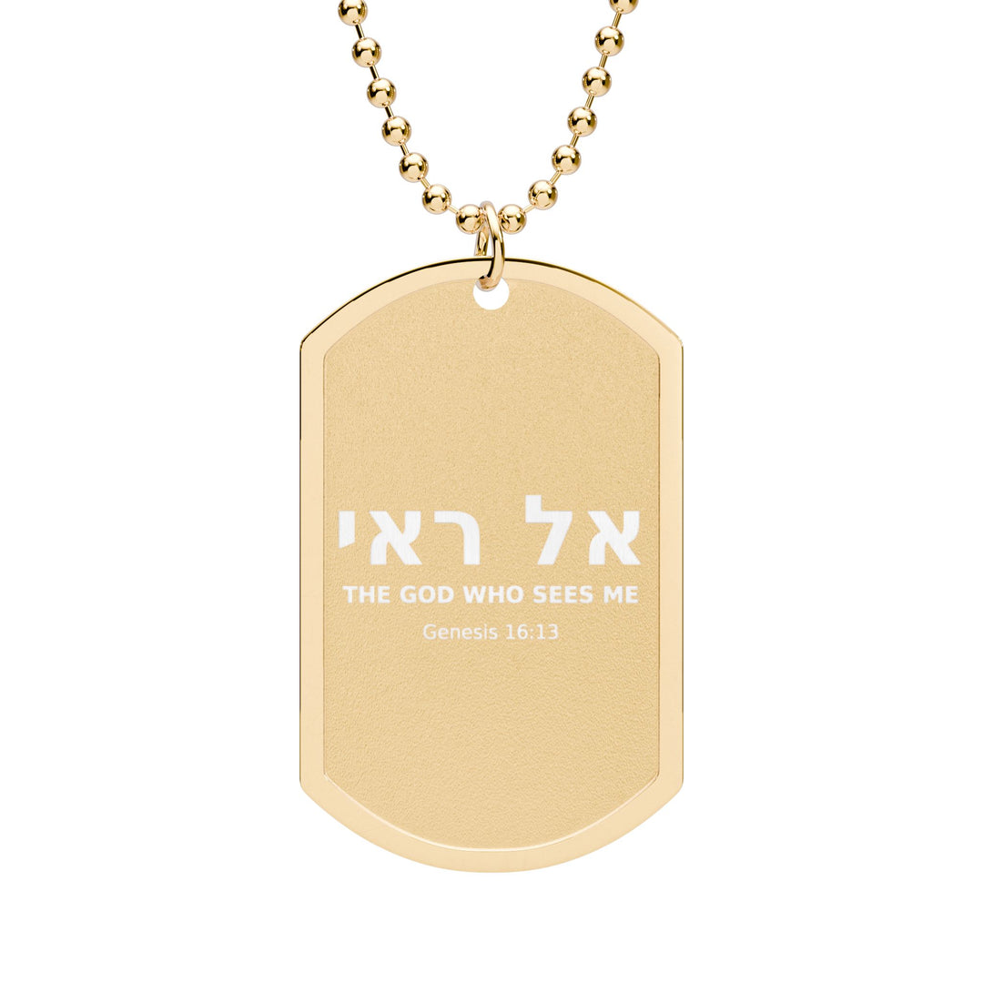 EL ROI (The God Who Sees) Dog Tag Necklace