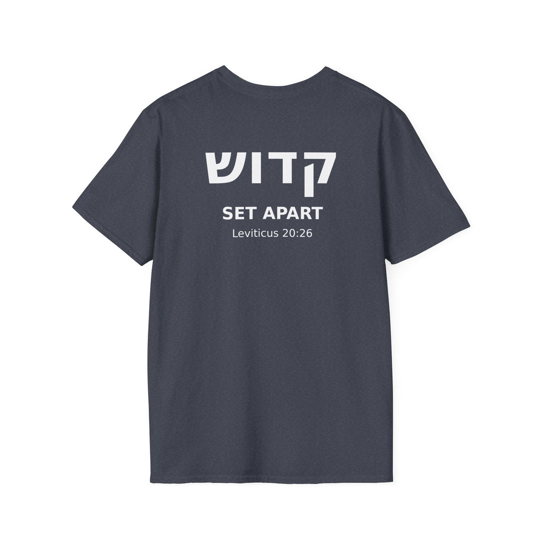 KADOSH (Set Apart) Unisex Tee