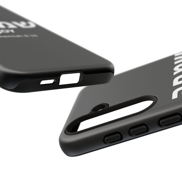 SIMCHA (Joy) Christian Phone Case