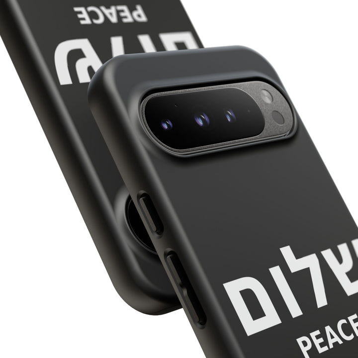 Peace (Shalom) Isaiah 26:3 Tough Phone Case