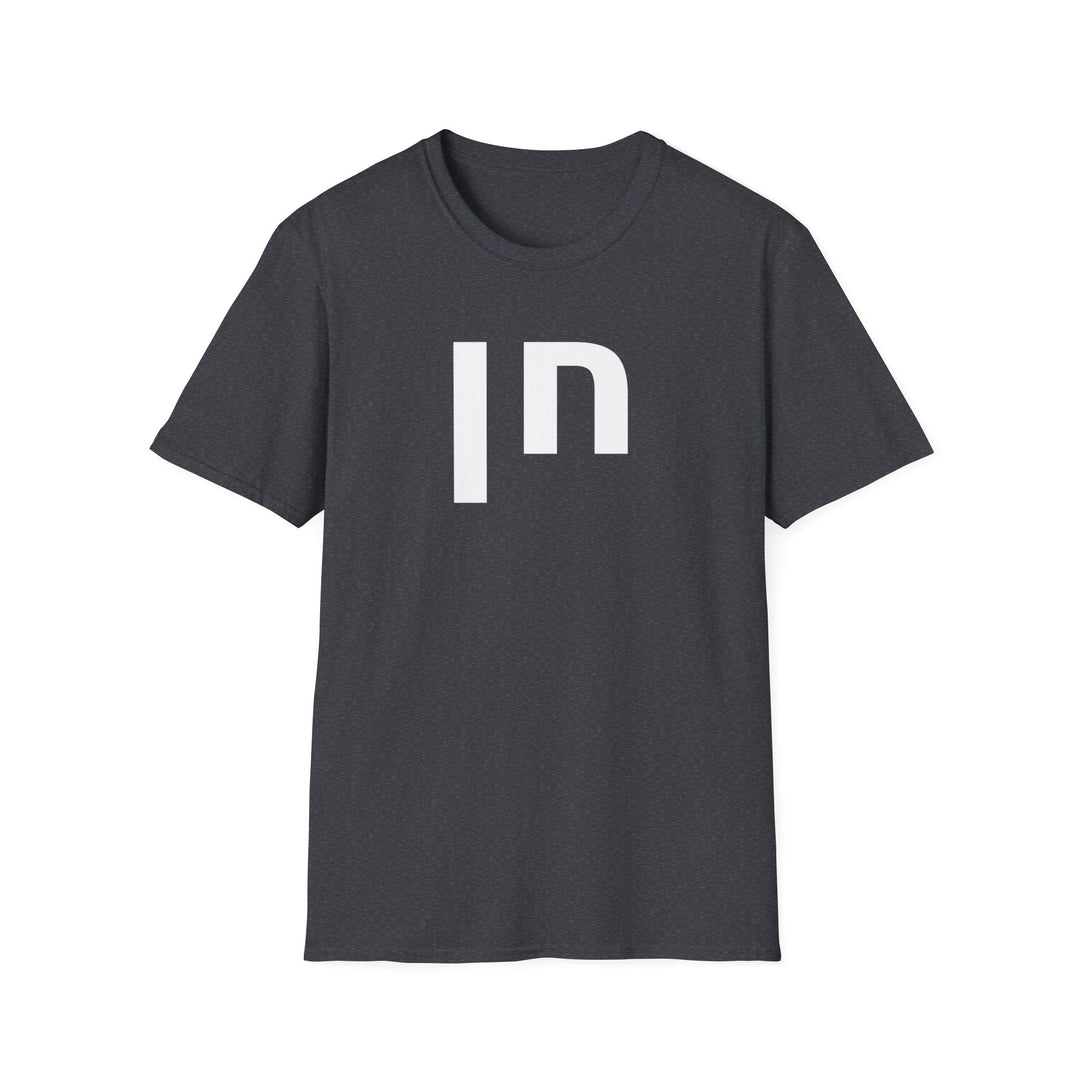 CHEN (Grace of God) Unisex Tee
