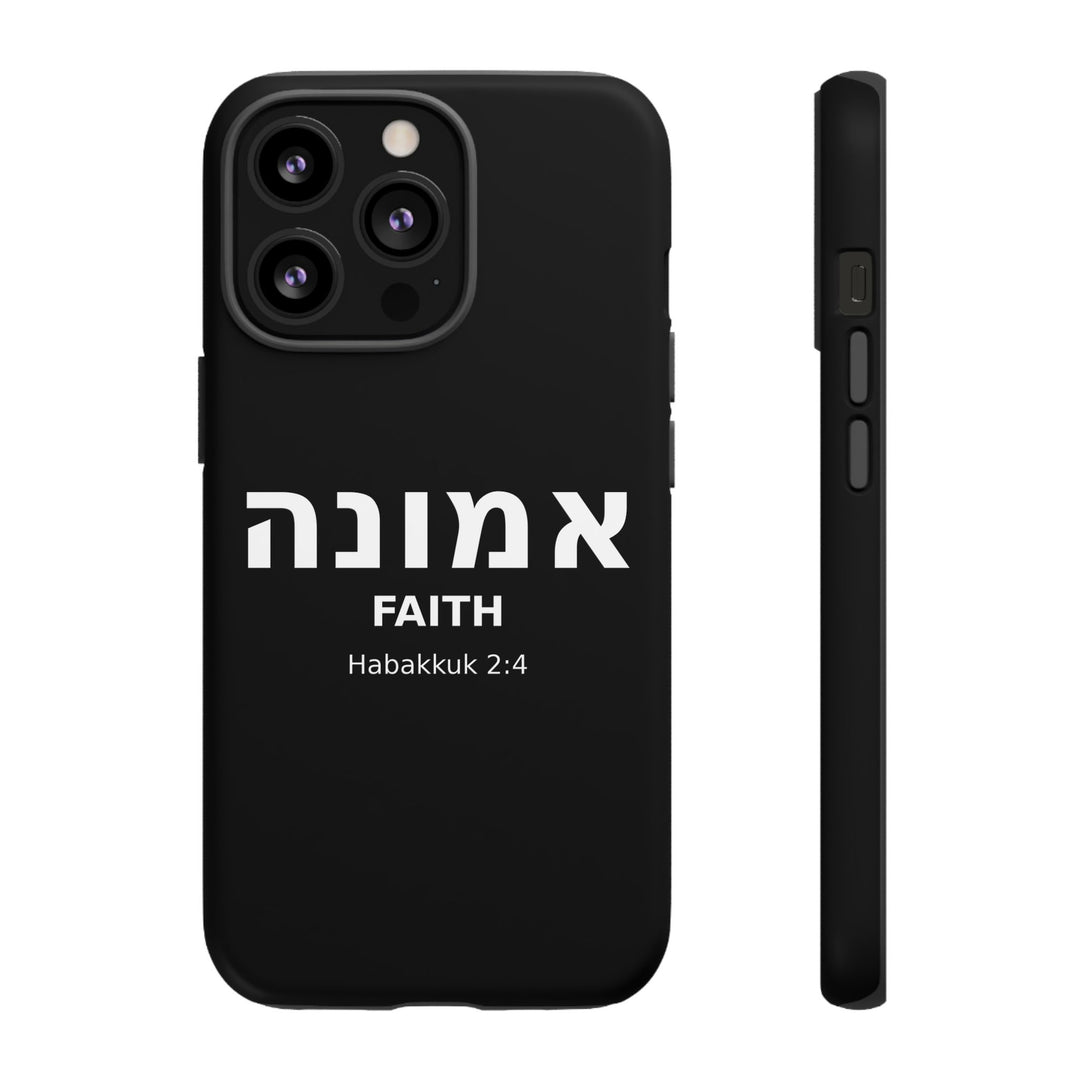 EMUNAH (Faith) Christian Phone Case