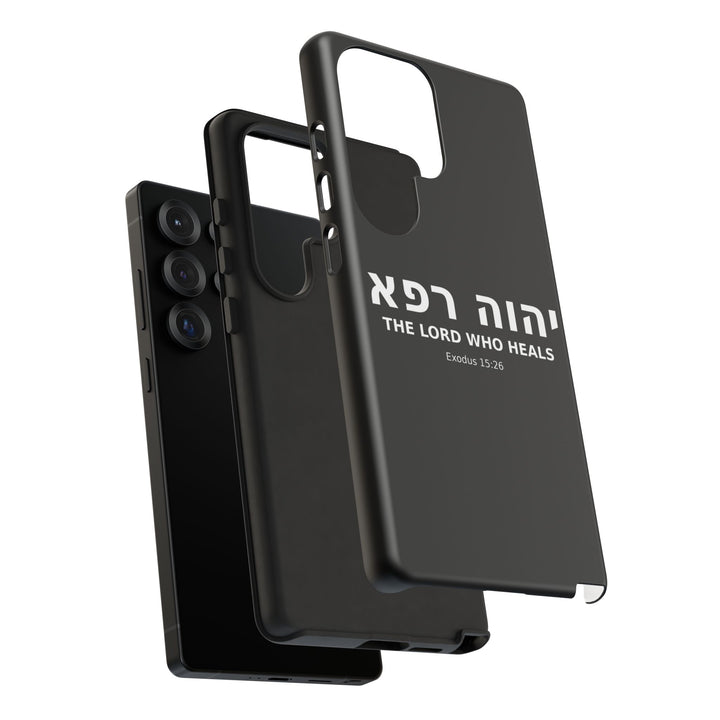 YAHWEH RAPHA (The Lord Who Heals) Christian Phone Case