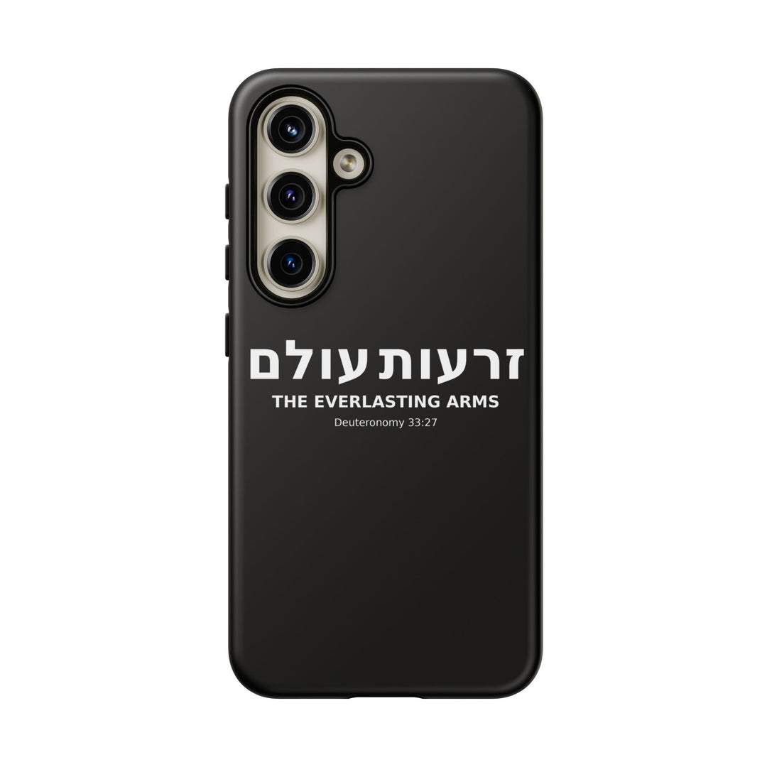 ZERO'OT OLAM (Everlasting Arms) Christian Phone Case