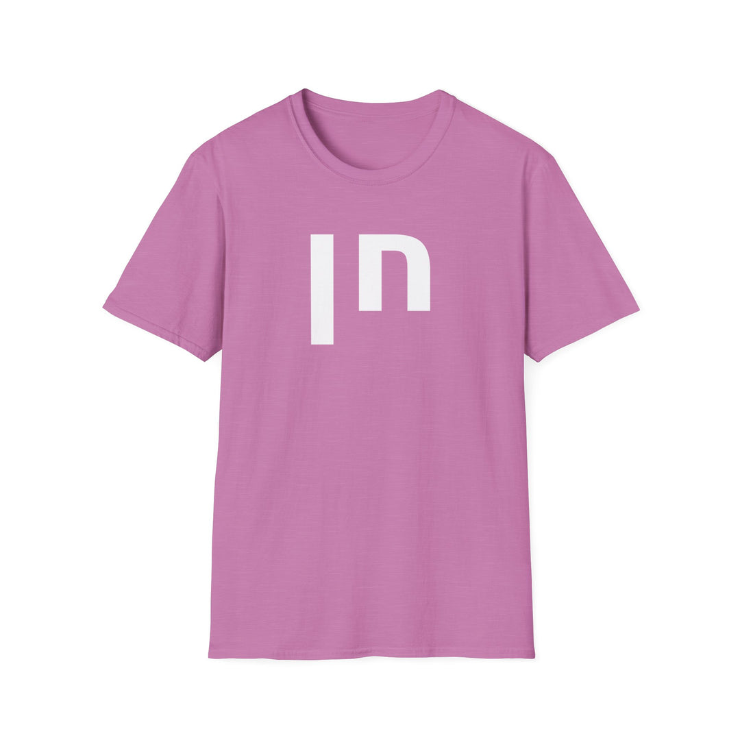 CHEN (Grace of God) Unisex Tee