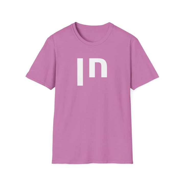 CHEN (Grace of God) Unisex Tee