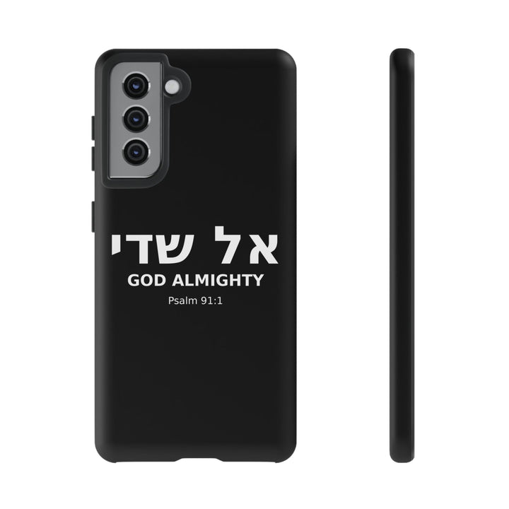 EL SHADDAI (God Almighty) Christian Phone Case