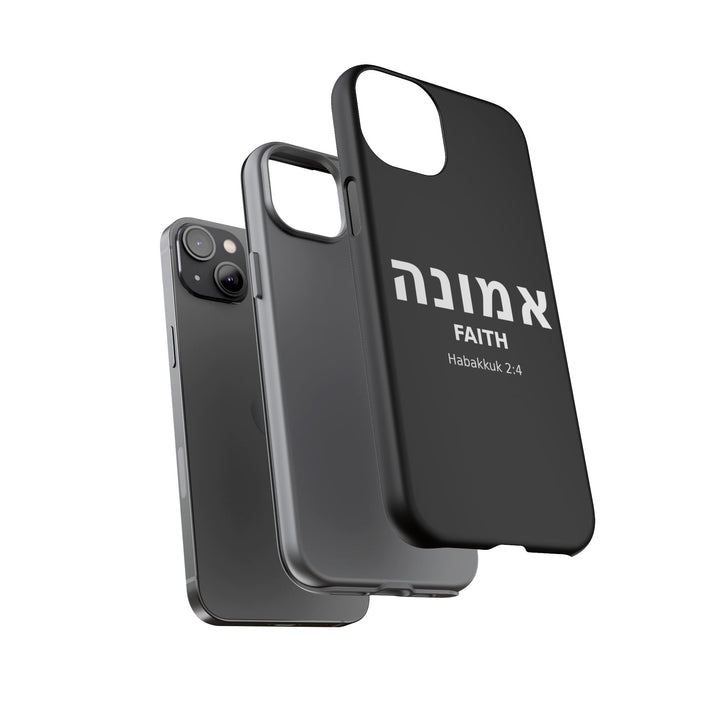EMUNAH (Faith) Christian Phone Case