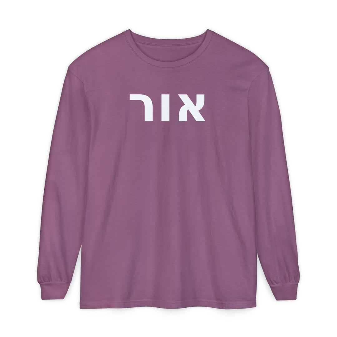 OR (Light of God) Long Sleeve Tee