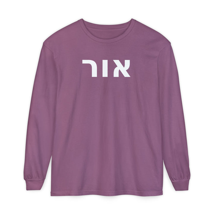 OR (Light of God) Long Sleeve Tee
