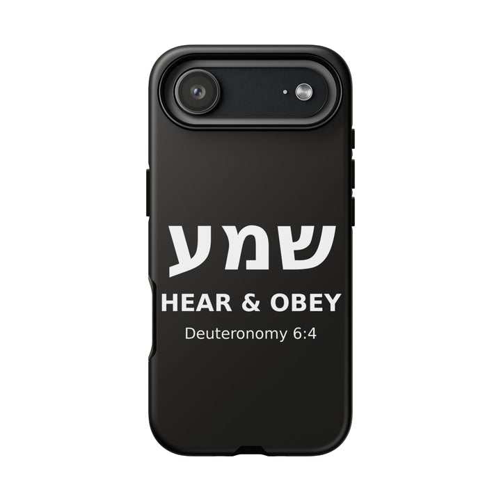 SHEMA (Hear. Obey.) Christian Phone Case