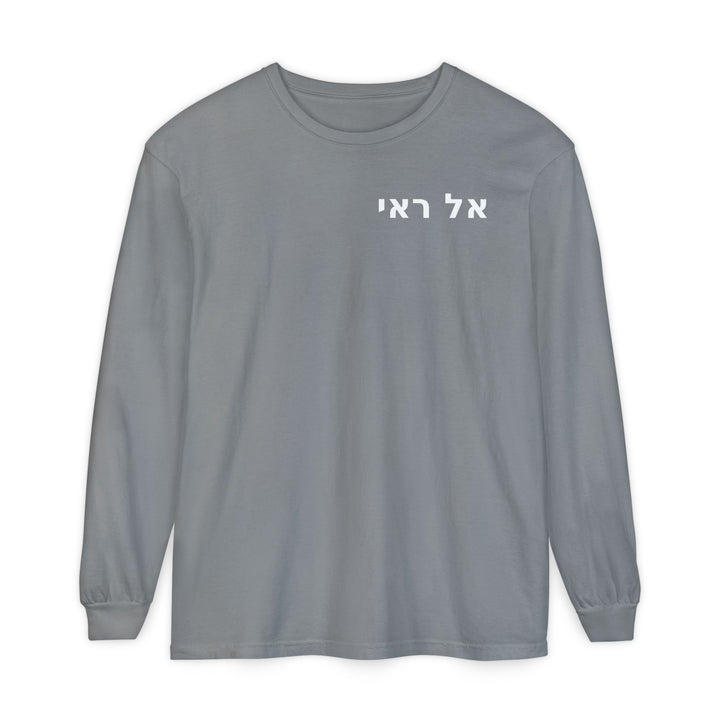 EL ROI (The God Who Sees Me) Long Sleeve Tee