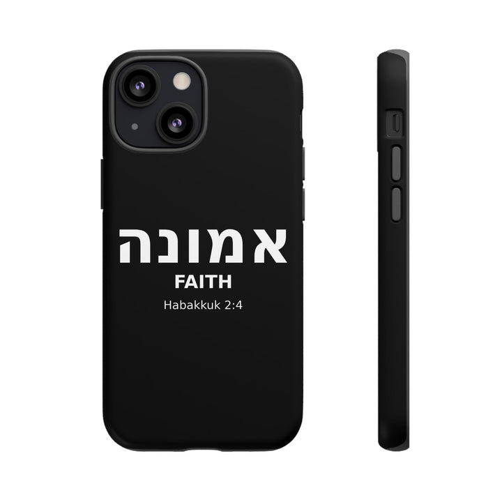 EMUNAH (Faith) Christian Phone Case