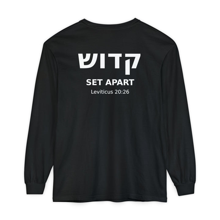 KADOSH (Set Apart) Long Sleeve Tee