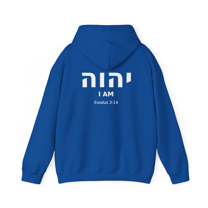YAHWEH (I Am) Christian Hoodie