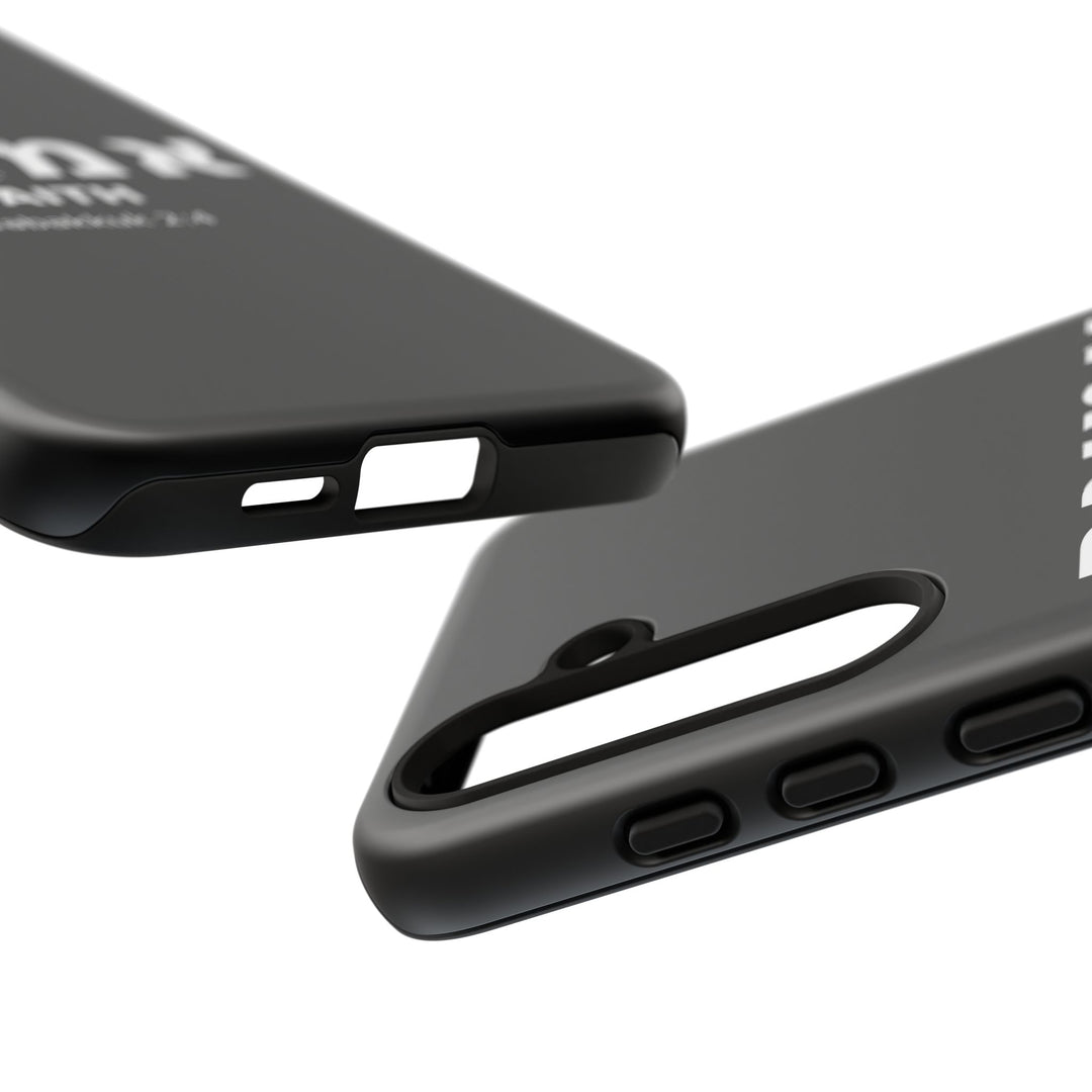 EMUNAH (Faith) Christian Phone Case