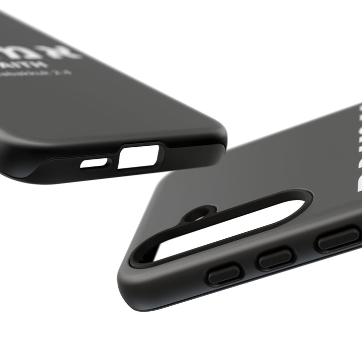 EMUNAH (Faith) Christian Phone Case